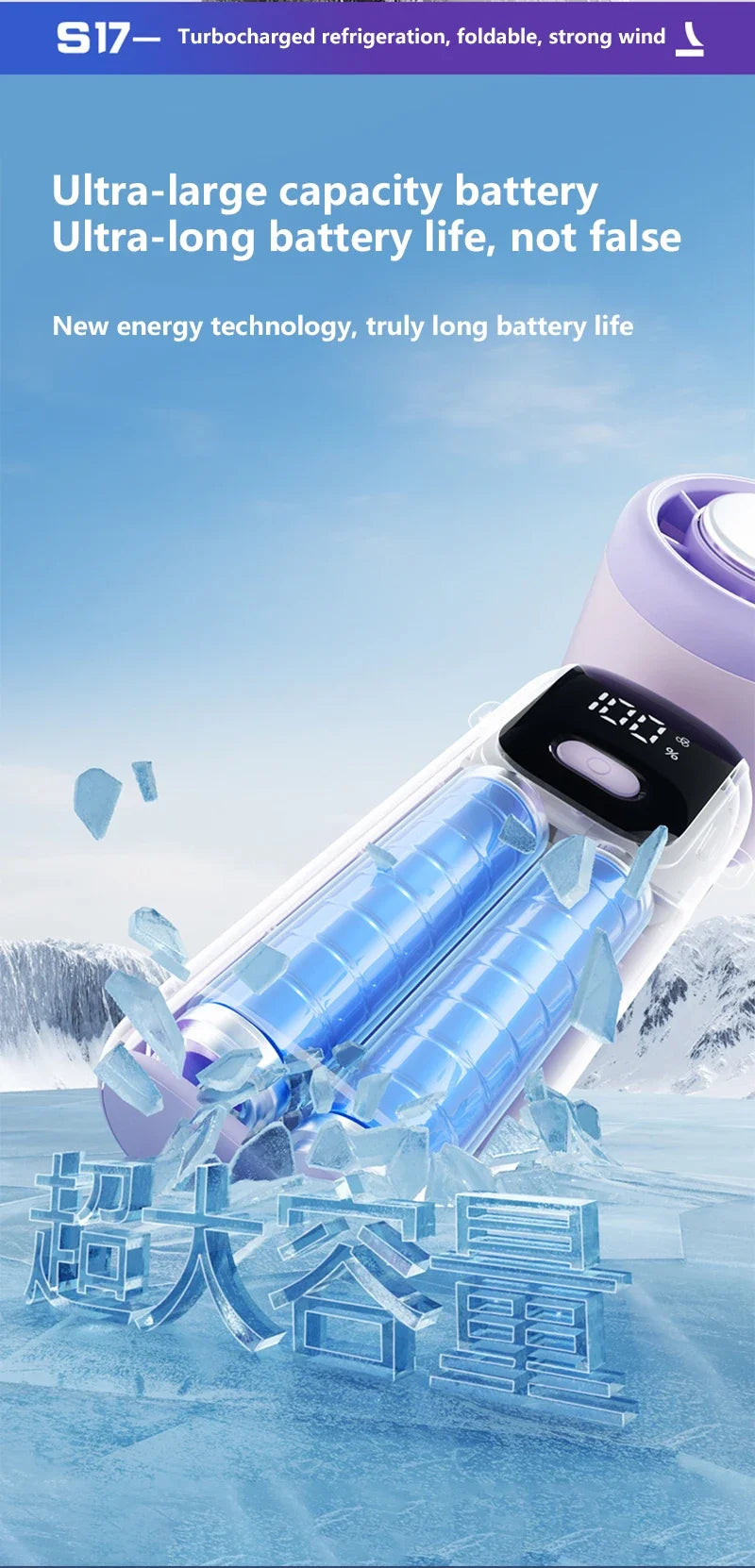 Lenovo Fast Chill Ice Compress Foldable/hangable Usb Desk Fan Ice Cooling Handheld Fan 100 Speeds Turbo Portable For Outdoor